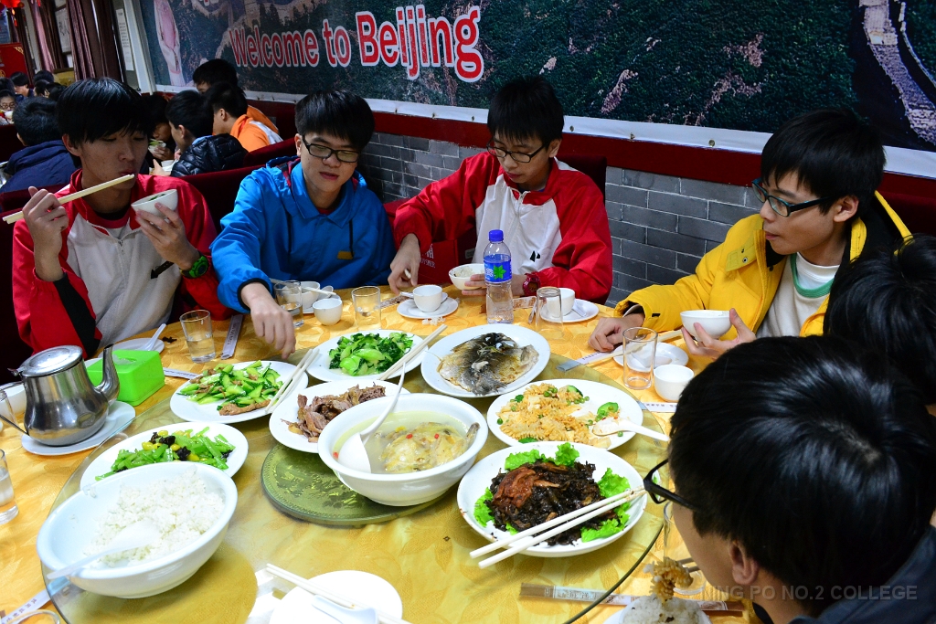 china (18)